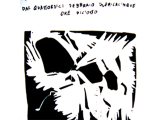 Mostra INK 48